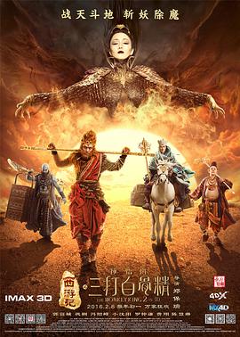风间由美欲求不满xxhd