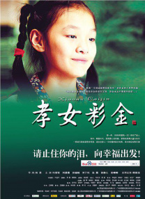 精品国产乱码久久久